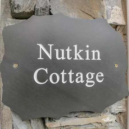 Nutkin 温德米尔